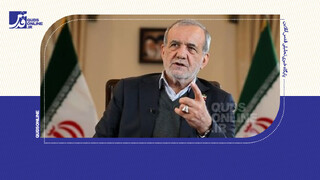 فیلم | دکتر پزشکیان: مهم‌ترین دغدغه رهبر انقلاب معیشت مردم است