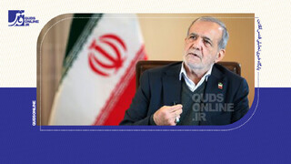 فیلم | دکتر پزشکیان: من بارها گفته‌ام نمی‌توانم، بلکه «ما می‌توانیم»