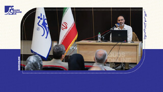 فیلم | قصه های حرم/ تاریخ حرم شناسی به روایت آلبومهای کاخ موزه گلستان