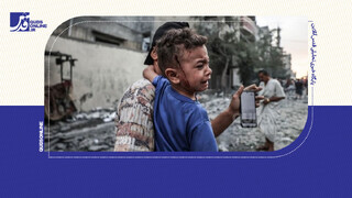 فیلم |  آمریکا، شریک کشتار کودکان غزه است