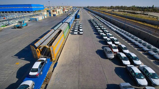 واردات خودرو با قطار به ایران آزاد شد