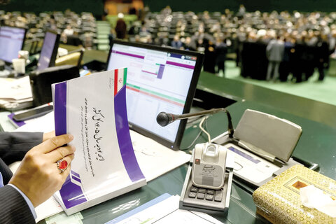 نسخه دولت برای رکود تورمی؛ انقباض، احتیاط، صبوری