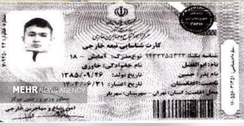 دستور قضایی برای شناسایی قاتل فراری در ملارد صادر شد