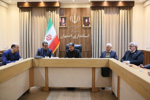 اصفهان زادگاه «اثر انگشت جغرافیایی» املاک ایران می‌شود