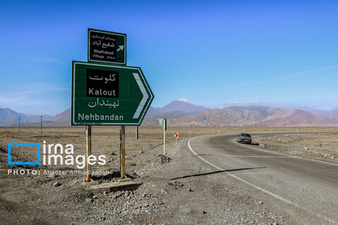 شفیع‌آباد، بهترین روستای گردشگری جهان در سال ۲۰۲۵