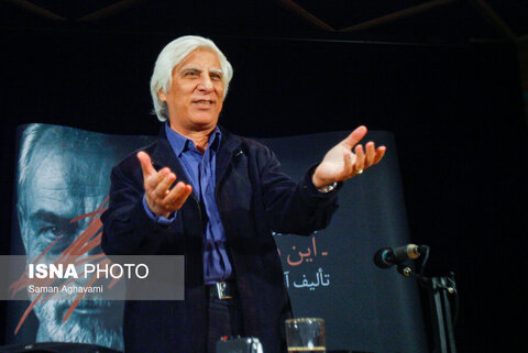 بدرود آقای بیضایی