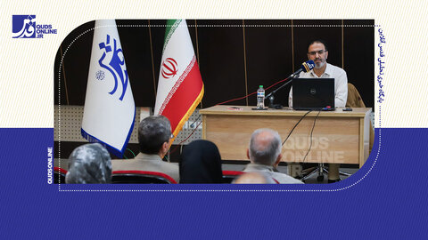 قصه های حرم/ تاریخ حرم شناسی به روایت آلبومهای کاخ موزه گلستان