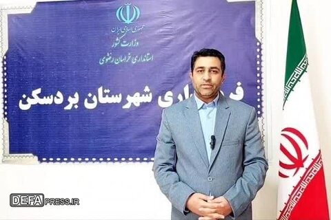 فرماندار بردسکن: نگهداری از سالمندان نیازمند حمایت و مشارکت اجتماعی است