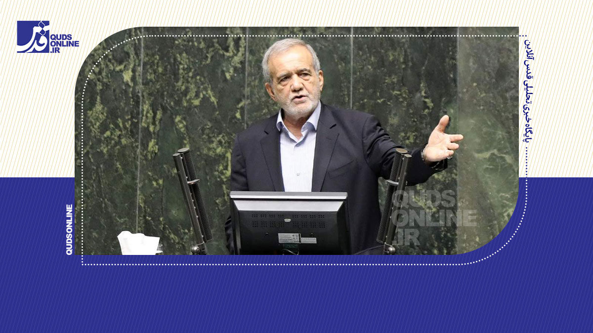 فیلم | توضیحات رئیس‌جمهور درباره تغییرات لایحه بودجه سال آینده نسبت به سال‌های گذشته