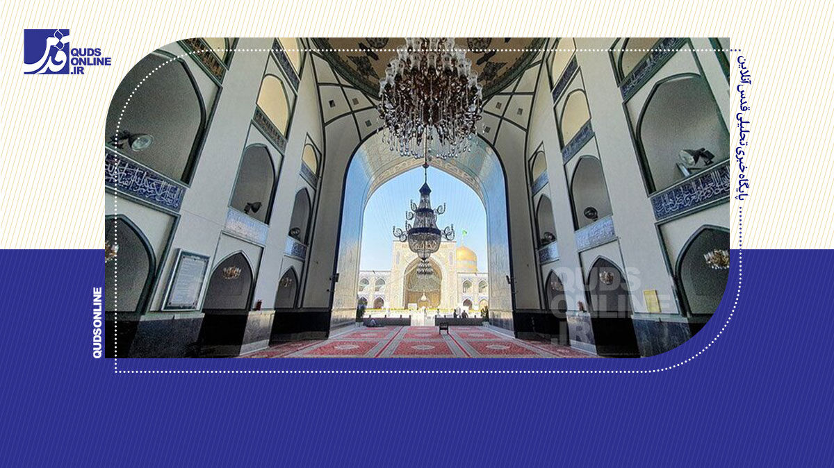 فیلم | اسم ایوان مقصوره به چه معناست؟