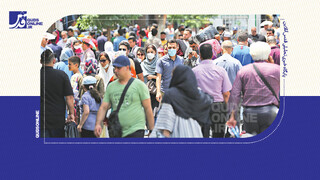 فیلم | ۱۰ میلیون دختر و پسر در کشور مجرد هستند