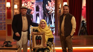 فاطمه گودرزی مهمان امشب «برمودا»+ تیزر