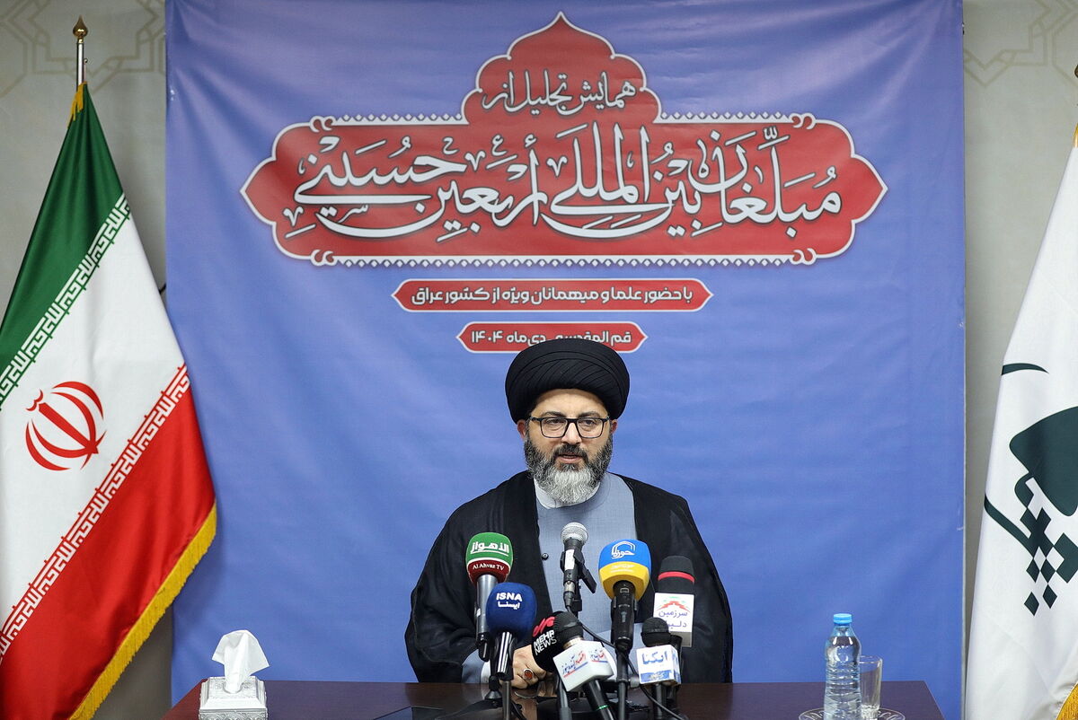 هشتم دی ماه؛ همایش تجلیل از مبلغان بین‌المللی اربعین برگزار می‌شود