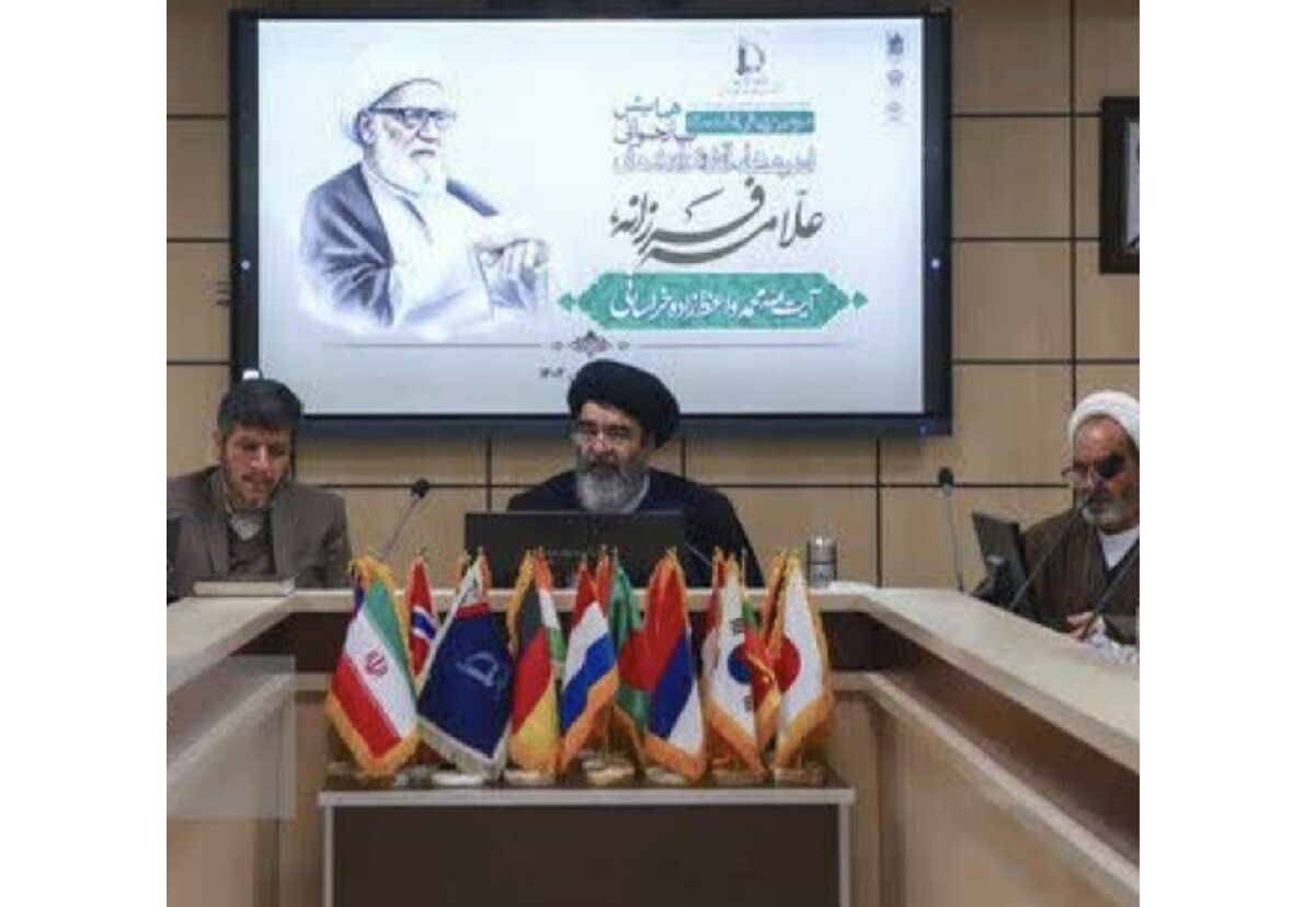 نقش آیت‌الله واعظ زاده در شکل‌گیری هویت علمی دانشکده الهیات دانشگاه فردوسی مشهد