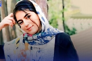 تفاضل دیه «الهه حسین‌نژاد» با دستور رئیس قوه قضاییه پرداخت می‌شود