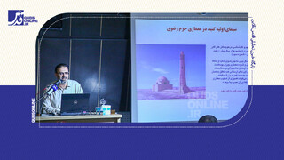 فیلم | قصه‌های حرم/ معرفی تاریخ حرم مطهر رضوی