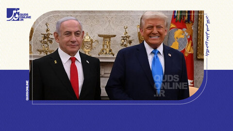 ترامپ: آماده مذاکره با ایران هستیم