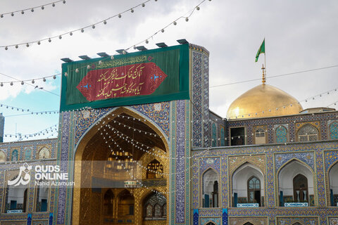 نصب کتیبه‌های ولادت حضرت جوادالائمه (ع) در حرم مطهر رضوی