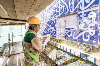 از فرسودگی تا فروغ