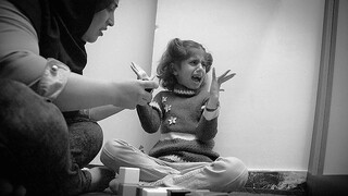 این بیماری تنها روی کاغذ درد دارد!