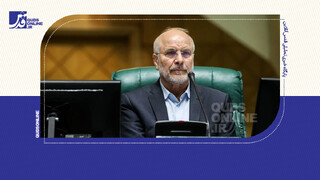 فیلم | توضیحات «قالیباف» درباره رسیدگی به طرح اصلاح قانون مدیریت پسماند