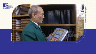 فیلم | کتابخانه بریل حرم رضوی