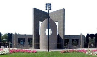 کلاس‌های دانشگاه فردوسی مشهد تا پایان هفته آینده مجازی شد