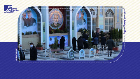 حال و هوای مزار حاج قاسم