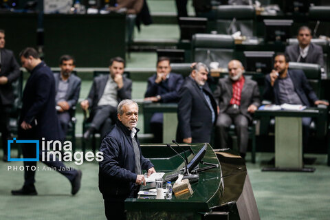 بررسی لایحه بودجه سال ۱۴۰۵ در مجلس شورای اسلامی