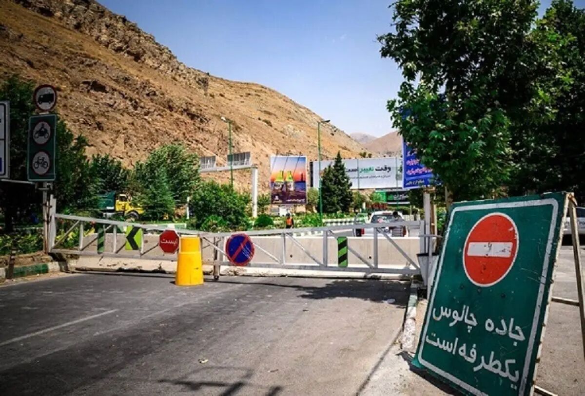 محدودیت‌های ترافیکی پایان هفته / هشدار پلیس راه به رانندگان نسبت به وقوع برف و کولاک