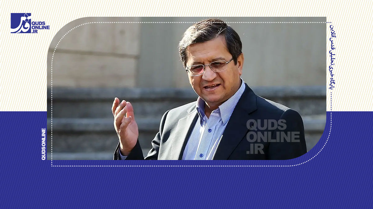 فیلم | همتی: قول می‌دهم ثبات اقتصادی فراهم شود