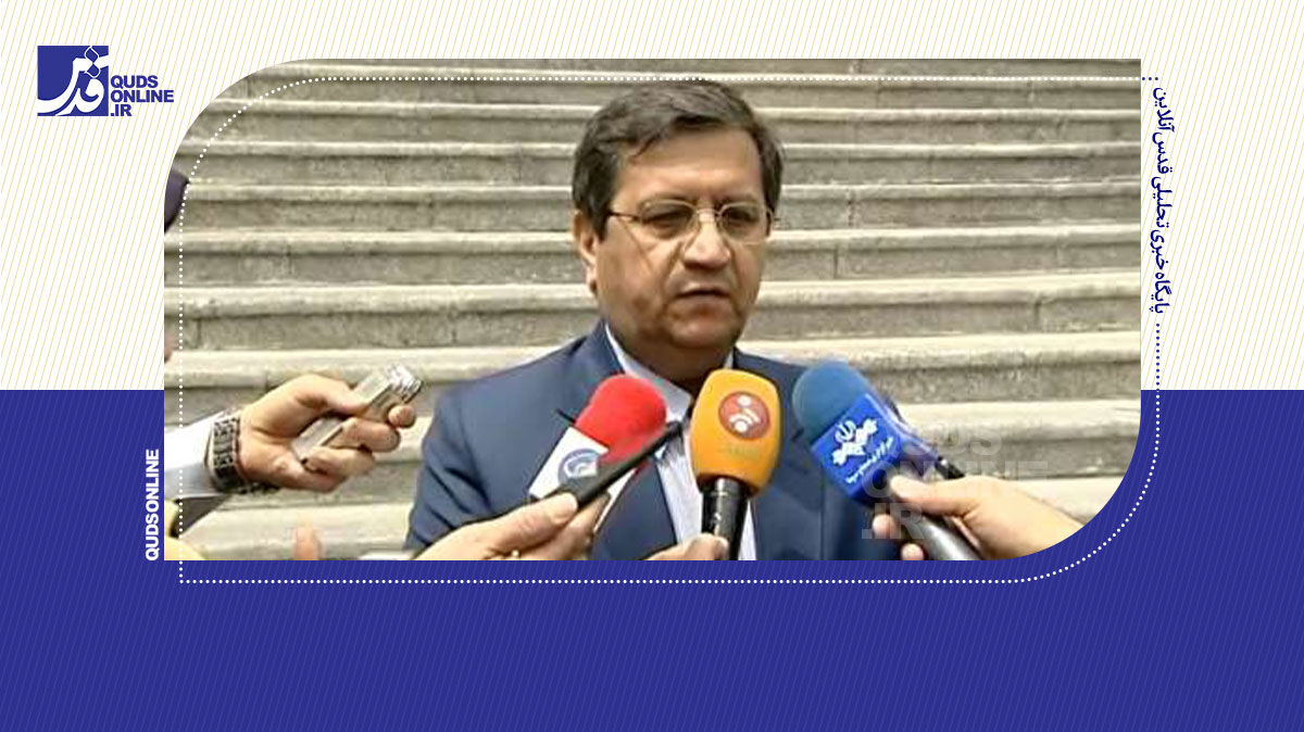 فیلم | همتی: مطمئن باشید تصمیم بی مهابا درباره ارز نمی گیریم