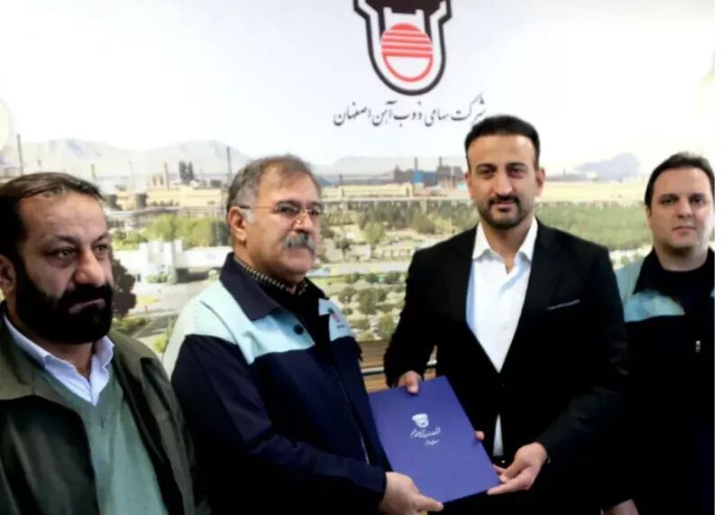 مدیرعامل جدید ذوب آهن معرفی شد