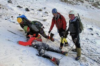 فیلم | کوهنوردی در توچال مفقود شد