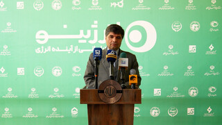 بهره برداری از ۱۵ مگاوات انرژی تجدیدپذیر در مشهد