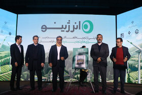 گزارش تصویری | برگزاری اولین رویداد روایت‌محور انرژینو در مشهد