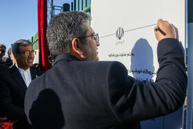 افتتاح بزرگترین مزرعه خورشیدی دولت در مشهد