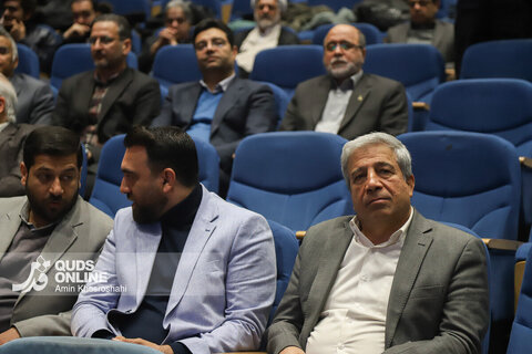 گزارش تصویری |  سومین دوره اهدای نشان مشهدالرضا (ع)