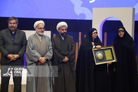 گزارش تصویری |  سومین دوره اهدای نشان مشهدالرضا (ع)