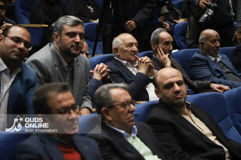 گزارش تصویری |  سومین دوره اهدای نشان مشهدالرضا (ع)