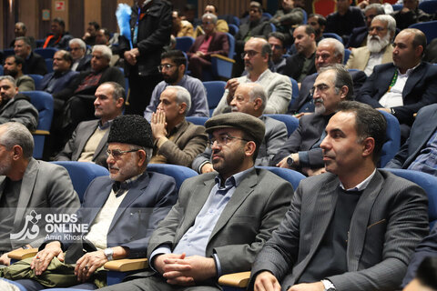 گزارش تصویری |  سومین دوره اهدای نشان مشهدالرضا (ع)