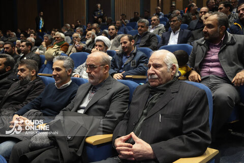 گزارش تصویری |  سومین دوره اهدای نشان مشهدالرضا (ع)