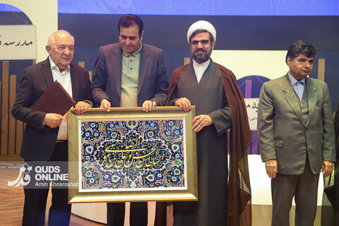 گزارش تصویری |  سومین دوره اهدای نشان مشهدالرضا (ع)