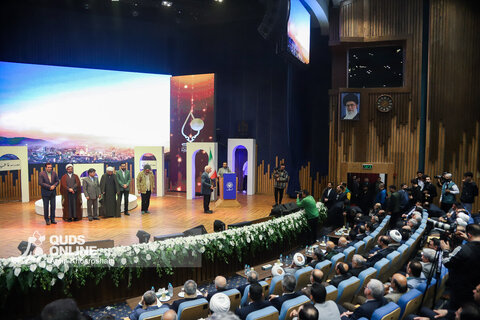 گزارش تصویری |  سومین دوره اهدای نشان مشهدالرضا (ع)