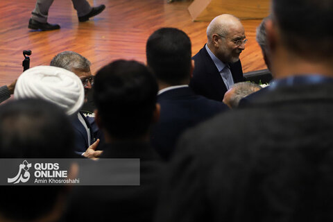 گزارش تصویری |  سومین دوره اهدای نشان مشهدالرضا (ع)