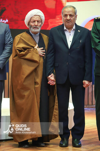 گزارش تصویری |  سومین دوره اهدای نشان مشهدالرضا (ع)