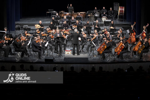 کنسرت ارکستر موسیقی ملی ایران