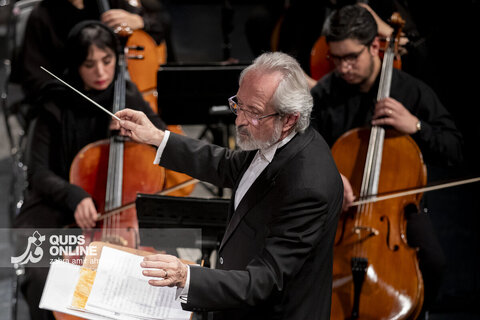 آغاز زمستان با کنسرت ارکستر موسیقی ملی ایران