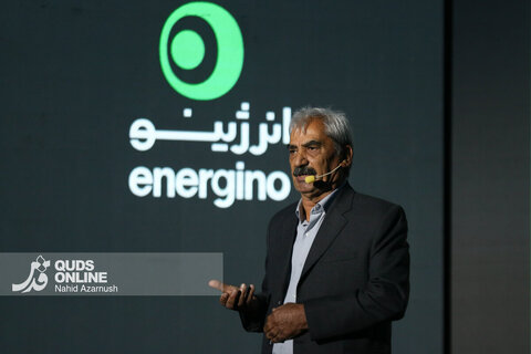 برگزاری اولین رویداد روایت‌محور انرژینو در مشهد