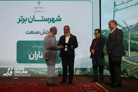 برگزاری اولین رویداد روایت‌محور انرژینو در مشهد